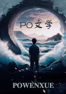 隐秘欲望(攻出轨)